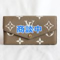 ルイ・ヴィトン　ポルトフォイユ・サラ NM M81049 トゥルトレール クレーム