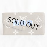 ルイ・ヴィトン　ポルトフォイユ・サラ NM M81049 トゥルトレール クレーム