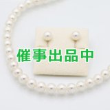 タサキ　SV パールネックレス / K18WGイヤリング セット 8.0-8.5mm