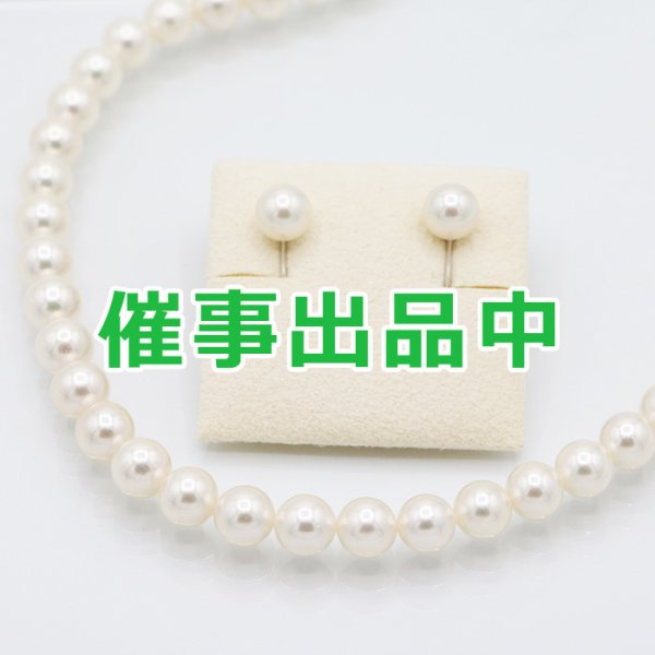 画像1: タサキ　SV パールネックレス / K18WGイヤリング セット 8.0-8.5mm
