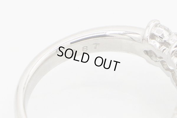 タサキ　PT900 ダイアイリリング 0.87ct 6.10g　刻印(2)