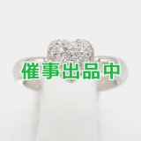 ミキモト　PT950 ダイアイリリング 0.19ct 6.70g