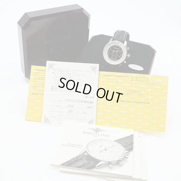 ブライトリング　ナビタイマー　モンブリラン　Ａ３００３０　黒／銀文字盤　箱・証明書
