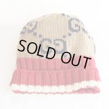 グッチ GGニットキャップ 597636 4G111 ブラウン／レッド