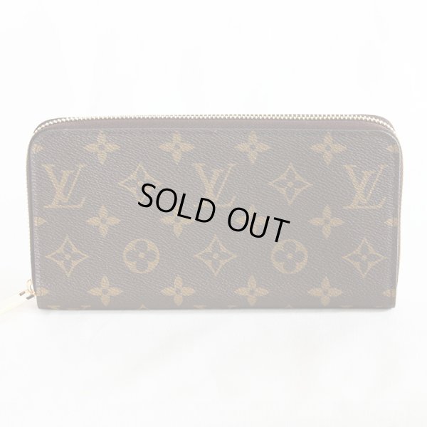 ルイ・ヴィトン　ジッピー・ウォレット M41895 フューシャ