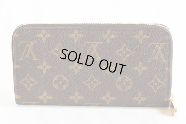 ルイ・ヴィトン　ジッピー・ウォレット M41895 フューシャ　裏面