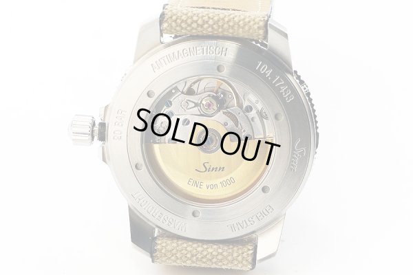 ジン　パイロットウォッチ　１０４　１０４．ＳＴ．ＳＡ．Ａ　青文字盤　裏面拡大