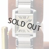 カルティエ　タンクフランセーズＳＭ　２３８４　白文字盤