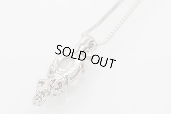 PT900/850 モルガナイトダイアイリペンダントネックレス 0.74ct 0.39ct 4.20g　裏面