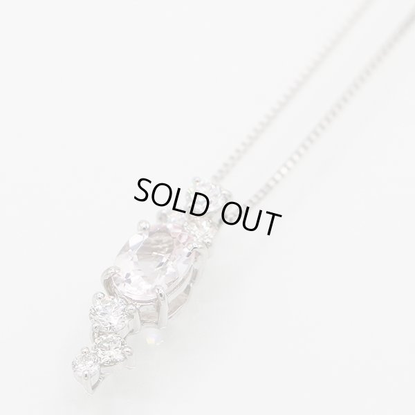 PT900/850 モルガナイトダイアイリペンダントネックレス 0.74ct 0.39ct 4.20g