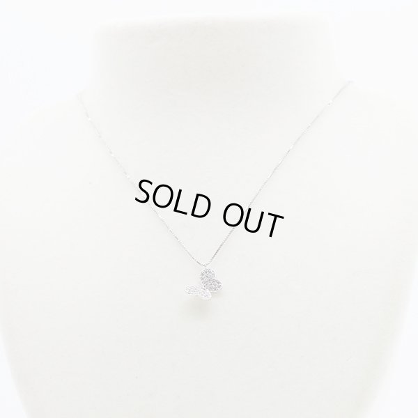 K18WG ダイアイリペンダントネックレス　0.23ct 2.80g　装着イメージ