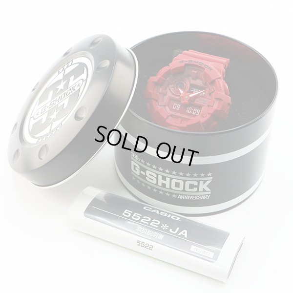カシオ　Ｇショック　ＧＡ－７３５Ｃ－４ＡＪＲ　レッドアウト　３５周年限定　箱・保証書