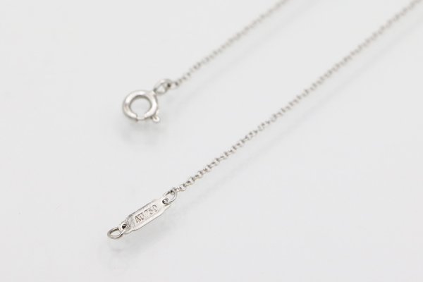 ティファニー　750WG トリプルインターロッキング ダイアイリペンダントネックレス 4.20g　留め具外したイメージ