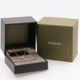 ダミアーニ　750YG マルゲリータ ダイアイリペンダントネックレス 8mm 3.30g　箱