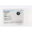 スタージュエリー K18WG ブルートパーズダイアイリペンダントネックレス 0.03ct 4.00g　ソーティング