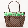 ルイ・ヴィトン　トータリーPM N41282