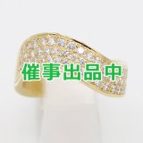 ミキモト　K18 ダイアイリリング 0.62ct 8.50g