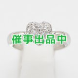 ミキモト　PT950 ダイアイリリング 0.19ct 6.70g