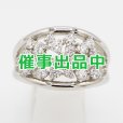 画像1: 星の砂　PT900 ダイアイリリング 1.06ct 12.70g (1)