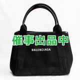 バレンシアガ　ネイビーカバスS 339933 ブラック
