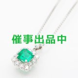 K18WG/PT900 エメラルドダイアイリペンダントネックレス 0.95ct 0.66ct 6.40g
