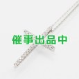 画像1: ポンテヴェキオ　K18WG ダイアイリペンダントネックレス 0.21ct 4.10g (1)