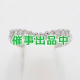 PT900 ダイアイリリング 0.31ct 4.50g