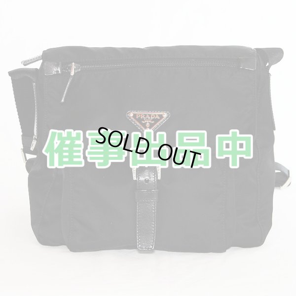 画像1: プラダ　ショルダーバック BT8994 ブラック