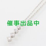 ミキモト　K18WG ダイアイリペンダントネックレス 0.28ct 3.60g