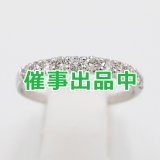 PT900 ダイアイリリング 0.50ct 2.80g