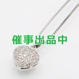 K18WG ダイアイリペンダントネックレス 0.22ct 5.60g