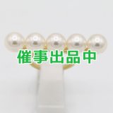タサキ　750YG バランス シグネチャーリング 8.00mm×5P 9.10g