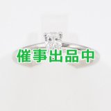 PT950 ダイアイリリング 0.318ct 4.20g