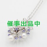 ミキモト　K18WG 青色石パールダイアイリペンダントネックレス 7.70g