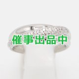 ミキモト　PT950 ダイアイリリング 0.26ct 8.70g