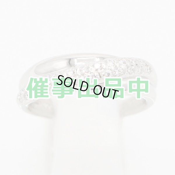 画像1: ミキモト　PT950 ダイアイリリング 0.26ct 8.70g