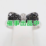 ポンテヴェキオ　K18WG ダイアイリリング 0.52ct 4.00g
