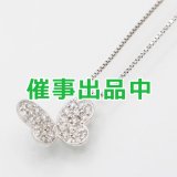 K18WG ダイアイリペンダントネックレス　0.23ct 2.80g