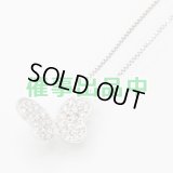 K18WG ダイアイリペンダントネックレス　0.23ct 2.80g