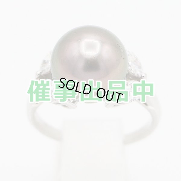 画像1: ミキモト　PT950 黒蝶パールダイアイリリング 12.00mm 0.84ct 7.40g