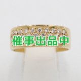 K18 ダイアイリリング 0.40ct 5.00g