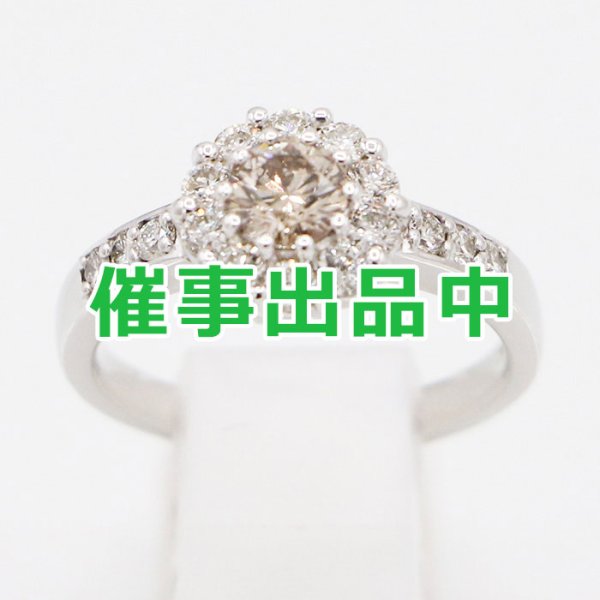 画像1: K18WG ダイアイリリング 1.00ct 5.00g