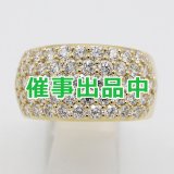 ミキモト　K18 ダイアイリリング 2.77ct 10.90g
