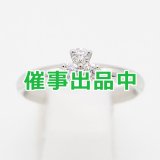 ティファニー　PT950 アリア ダイアイリリング 3.90g 