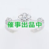 ポンテヴェキオ　K18WG ダイアイリリング 0.44ct 3.40g