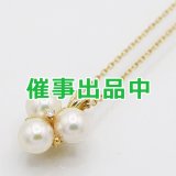 ミキモト　K18 3P パールダイアイリペンダントネックレス 4.10g