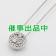 画像1: タサキ　K18WG ダイアイリペンダントネックレス 0.24ct 3.80g (1)