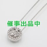 タサキ　K18WG ダイアイリペンダントネックレス 0.24ct 3.80g