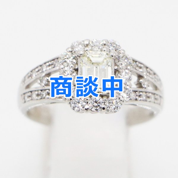 画像1: PT900 ダイアイリリング 0.542ct 0.61ct 5.50g