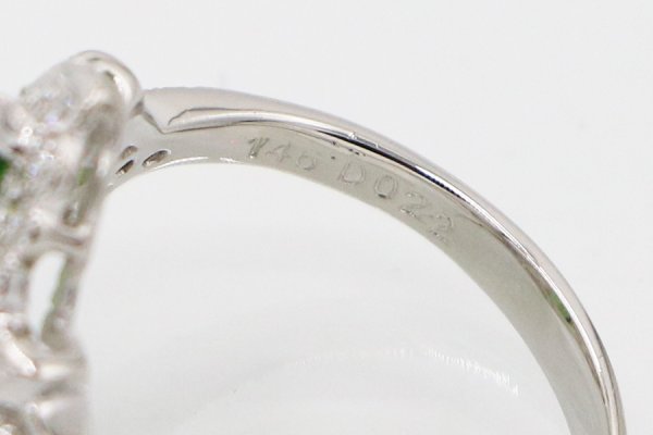 PT900 クロムトルマリンダイアイリリング 1.46ct 0.22ct 5.20g　刻印(2)